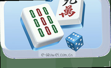 确认入口位置