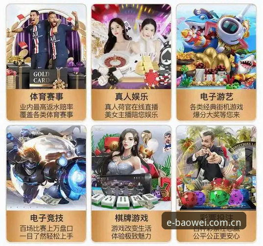 宝威体育中国首页实测：官网与小程序的真实差距，哪个更值得用？