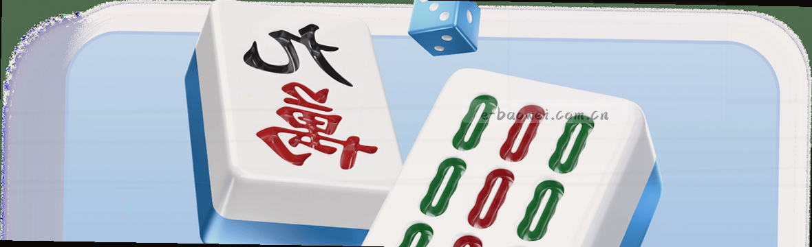 实时比分·赛事数据中枢